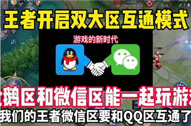 一肖一码100‰能中多少钱-管家婆必出一中一特管家怎么跨区组队